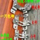90度门扣门锁扣直角锁推拉门锁插销房门门扣移门锁扣搭扣门栓 包邮