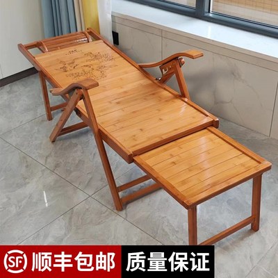 平躺椅折叠椅午休午睡椅老人椅家用实木椅沙滩椅靠背椅阳台休闲椅