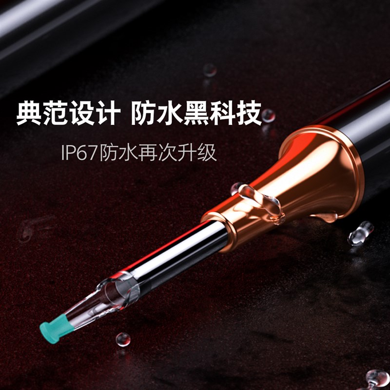 小鹿采耳工具专业可视化挖耳勺高清内窥镜儿童掏耳朵清洁神器套装