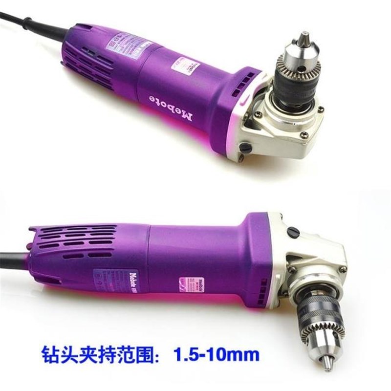 4寸100型角磨机专用钻夹头角磨机转换手电钻电磨变配件角磨机夹头