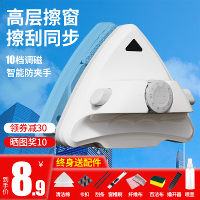擦玻璃神器家用双面擦高层窗外高楼清洗专用保洁工具搽刮刷檫窗户