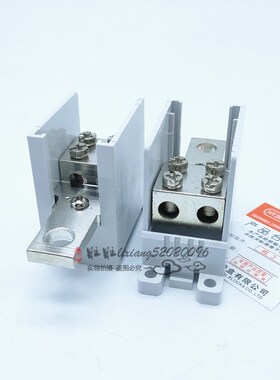 海燕 开关端子 FJ6G-100/10-35/2x25 一进二出塑壳断路器分线端子