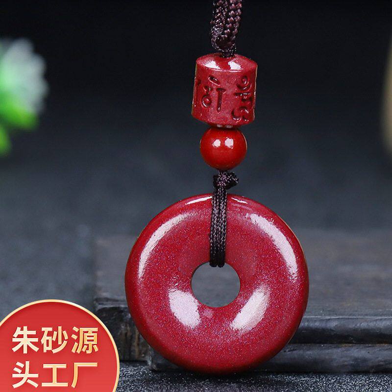 批发天然朱砂高含量紫金砂平安扣吊坠六字真言项链女夏季手工饰品