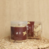 款 正宗甘肃黄芪片斜切工艺精装 高品质黄芪自用商用封口瓶装