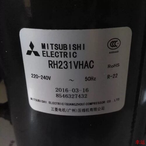 RH220VHLC RH207VHKC RH231VHAC RH247VHAC RH277VHYC三菱压缩机