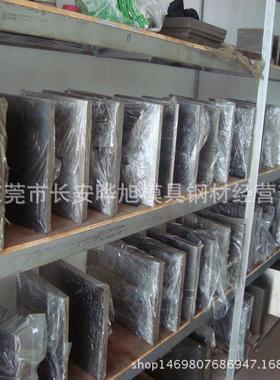 瑞典VANADIS-10铬钼钒粉末高速钢板 VANADIS-10高速钢板材