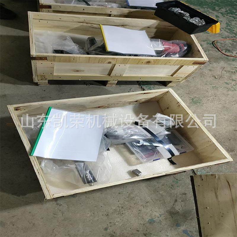 Y型圆管倒角磨口机 手持内涨式电动坡口机 不锈钢管子管道平口机,机械设备,压缩机,淘宝优惠券,粉丝福利购,淘宝优惠卷