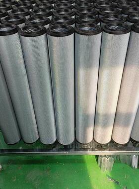 供应SH125-125B*120D轧钢机液压管路滤芯