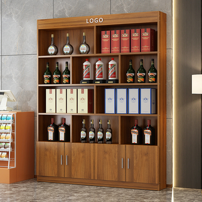 酒柜展示柜红酒陈列柜便利店名烟酒摆G放货架店铺茶叶木质商品货