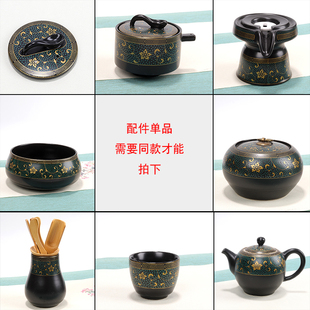 陶瓷家用茶杯泡茶器半自动石磨茶壶盖子茶 万秦懒人功d夫茶具套装