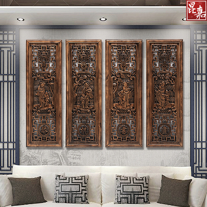 东阳木雕挂e件香樟木梅兰竹菊四挂屏客厅沙发背景墙壁挂隔断实木,家居饰品,木雕,淘宝优惠券,粉丝福利购,淘宝优惠卷