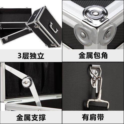 汽车后备箱d储物箱车载整理箱子车内杂物箱三层多功能收纳箱带锁