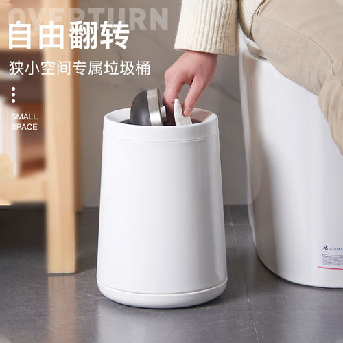 高级感家庭垃圾桶家用客厅轻奢高档意式极N简不锈钢翻盖酒店商用