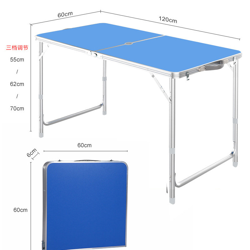 新疆包邮折叠桌K子野餐桌广告宣传展销摆摊桌户外桌椅便携烧烤,户外/登山/野营/旅行用品,户外桌子,淘宝优惠券,粉丝福利购,淘宝优惠卷