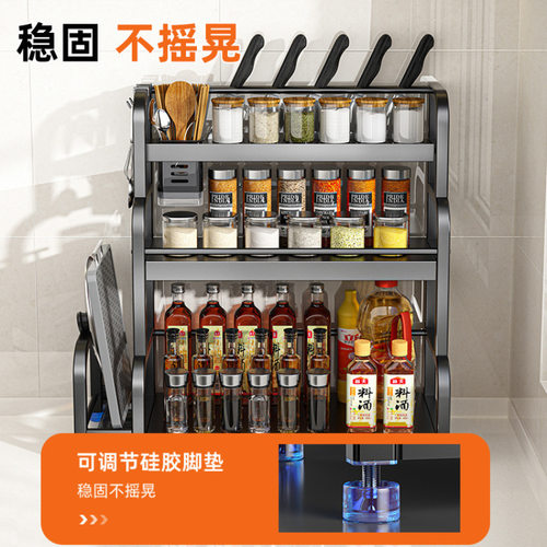 新疆包邮到家厨房调料不锈钢置物B架筷子刀架台面多功能用品收纳