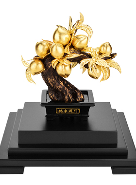 桃李满门毕业送礼m创意礼品摆件教师节送老师的纪念品实用礼物