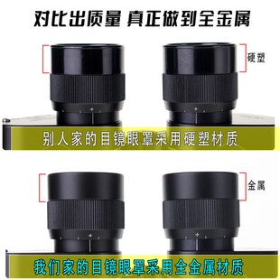 军事用全金属手持双筒62式望远镜带十字坐标高倍T高清专业级八倍