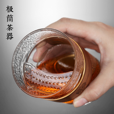 锤纹月牙杯自带玻璃杯带盖泡绿茶杯办公室个N人专用男女家用水杯