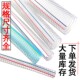 160 大口径pvc透明钢丝软管110 15I0 125 200输料化工排污水 114