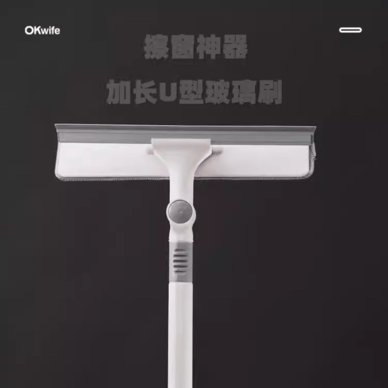 擦玻璃神器加长杆玻璃刮子清洁器C擦窗器刮水器地刮伸缩杆搽玻璃