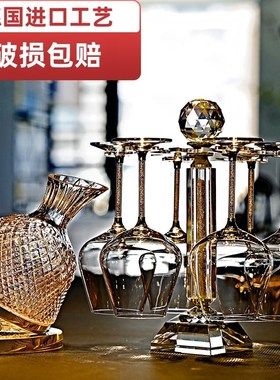 玻璃酒柜家居装饰品红o酒架轻奢高档客厅玄关创意酒杯摆件乔迁礼