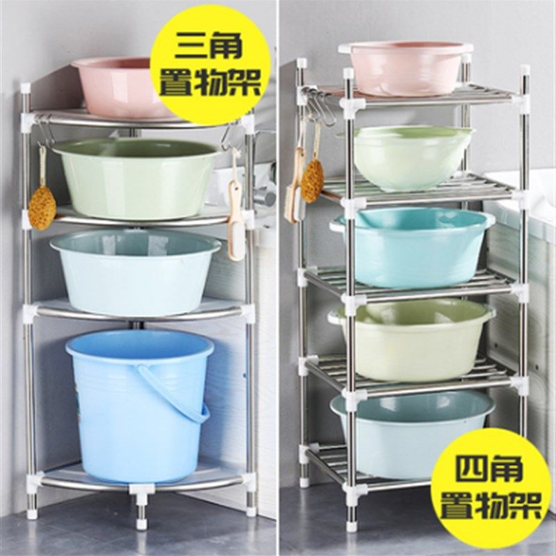 304不锈钢卫生间置物架落v地式 家用浴室三角架厕所放脸盆收纳架,家庭/个人清洁工具,脸盆架,淘宝优惠券,粉丝福利购,淘宝优惠卷
