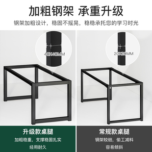 家用办公桌简约现代桌椅组I合文件柜一体办公室员工位 电脑桌台式
