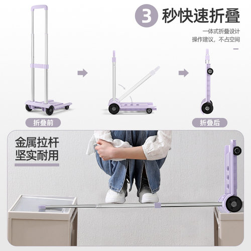 拉车折叠拉杆便携迷你购物车小推车拿快递手买菜学生户.外行李拖