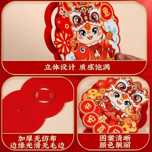 新年装饰挂件拉花开门红2025z蛇年商场布置元旦春节过年灯笼彩带