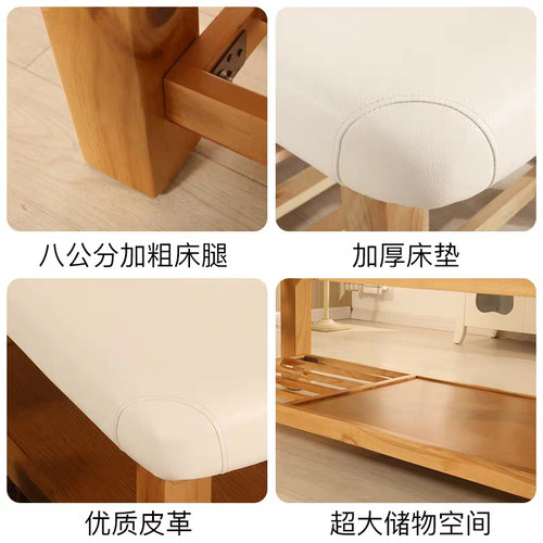 实木美容床美容院专用升降带胸洞B美体纹绣产后修复按摩推拿理疗
