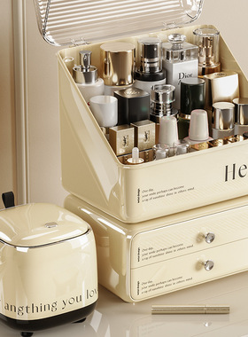 奶油风首饰化妆品收纳盒高u档摆件家居饰品化妆台浴室化妆室储物