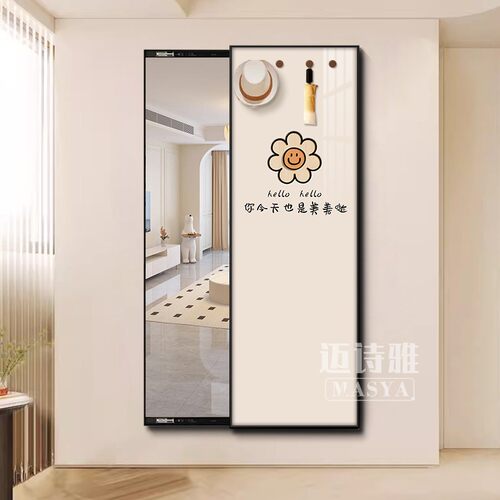 隐形全身镜高级感壁挂式卧室房A间可遮挡关闭全身镜隐藏推拉全身