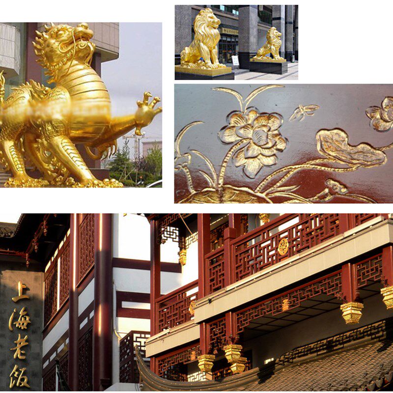 闪光金粉漆不掉色金属漆s油漆黄金漆墓碑描金漆烫金漆水性金箔漆