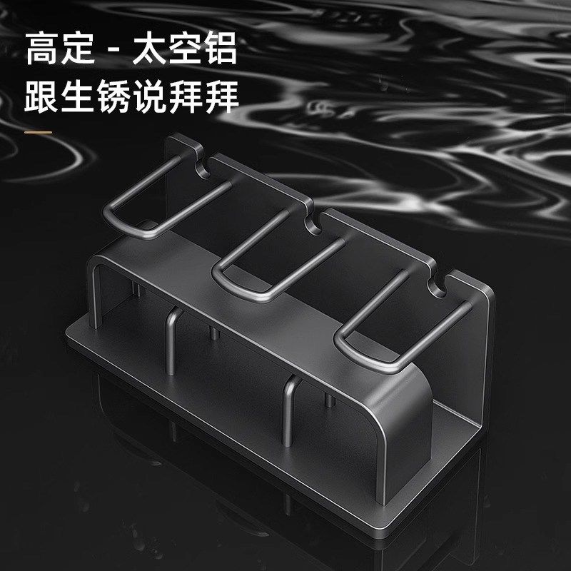 牙刷置物架免打孔枪灰卫生间漱口杯D刷牙杯收纳壁挂式电动牙刷架,家庭/个人清洁工具,吹风机置物架,淘宝优惠券,粉丝福利购,淘宝优惠卷