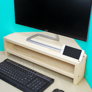 实木墙拐转三角台式电脑显u示器增高架子液晶屏收纳键盘办公室桌