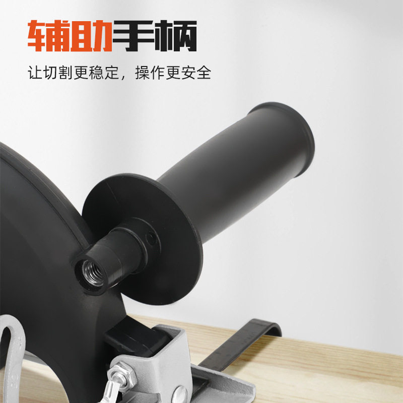 角磨机支架变切割机转换底座x多功能木头金属瓷砖万用切割工具套,五金/工具,角磨机,淘宝优惠券,粉丝福利购,淘宝优惠卷