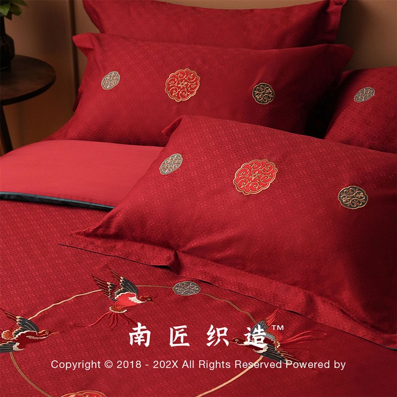 婚庆四件套婚嫁新婚礼n中式喜庆套件红色刺绣提花100s床上用品单
