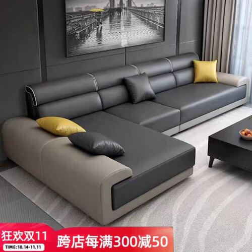 科技布沙发客厅整装乳胶大小户型可拆洗北欧简约现代布艺沙发