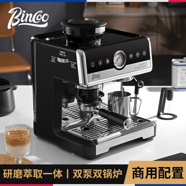 Bincoo意式咖啡机半自动萃取浓缩小型双锅炉家用磨豆机带研磨一体