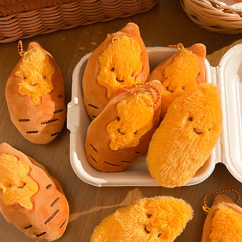 快乐烤红薯挂件毛绒地瓜玩偶蜜薯玩具食物番薯娃娃公仔可爱包挂饰