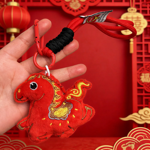 马年春节红色毛绒挂件礼盒