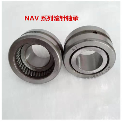 带内圈滚针轴承407i4111 4074112 4074113 4074114 115 116 117