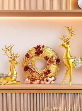 现代欧式家居装饰工艺品摆设金色酒柜房间办公室创意客厅摆件