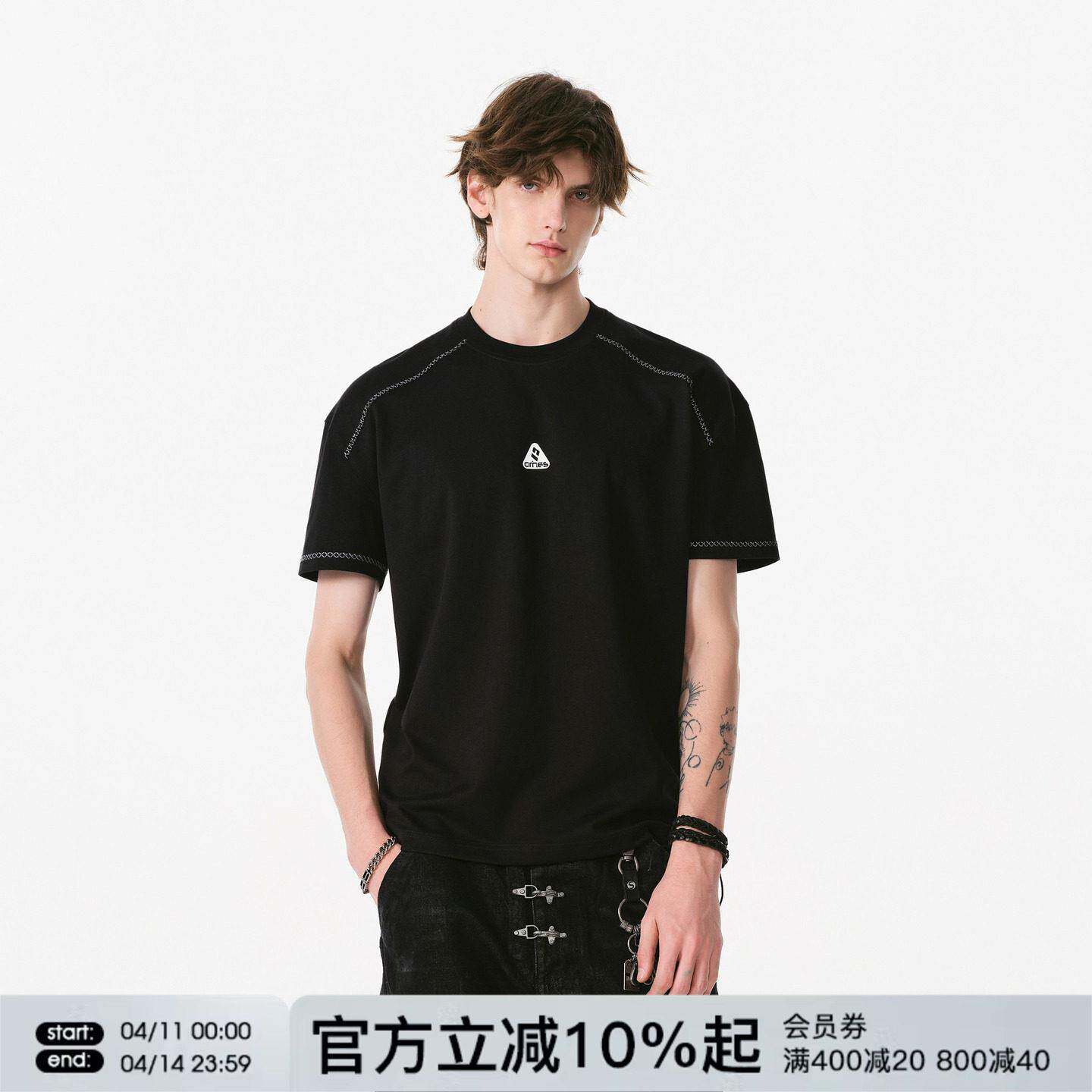 FORNINES速干正肩短袖T恤男款夏季上衣女潮牌凉感运动半袖打底衫