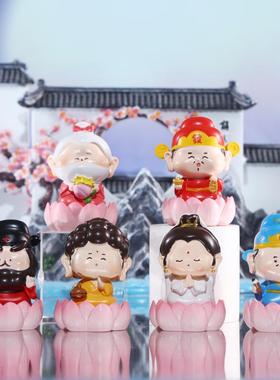 小神仙桌面家居财神佛祖观音摆件玩偶创意q版可爱树脂工艺品礼物