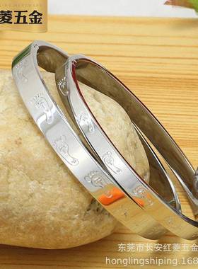 厂家直供生产情侣手镯手链一对脚印图案情侣手镯手链新款现货