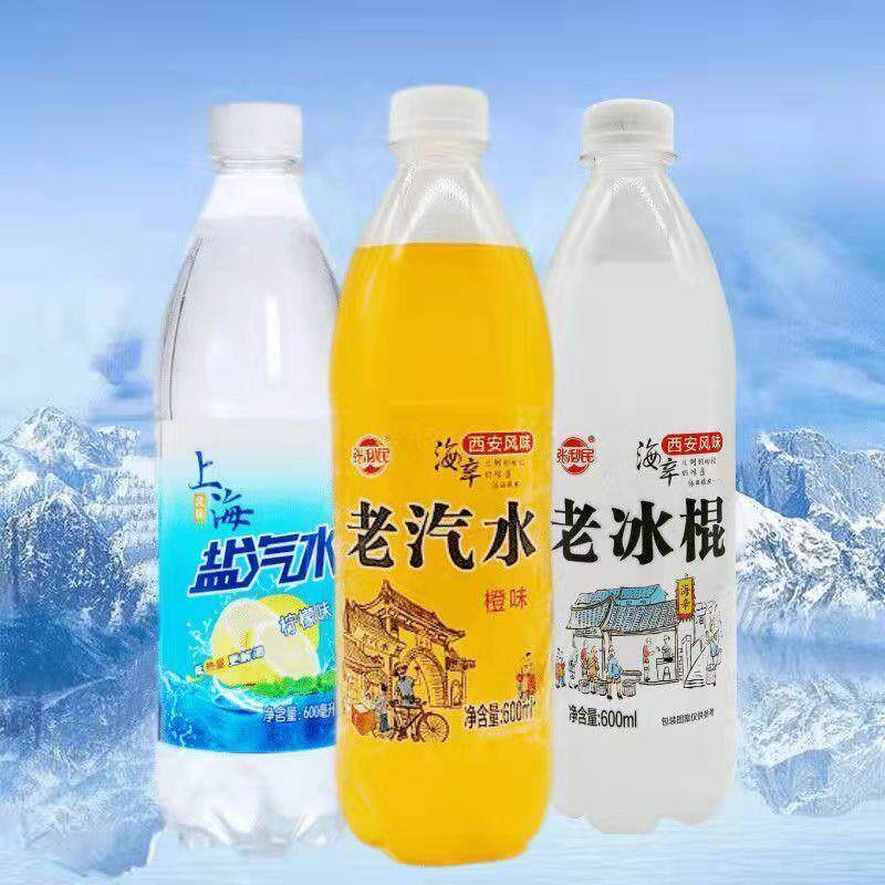 无蔗糖老冰棍风味无糖精饮料小糖人专用无蔗糖0脂 600ml_12瓶整箱
