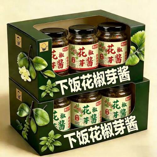 正宗花椒酱特麻四川特产麻香青花椒凉拌菜拌面酱料火锅底料藤椒酱