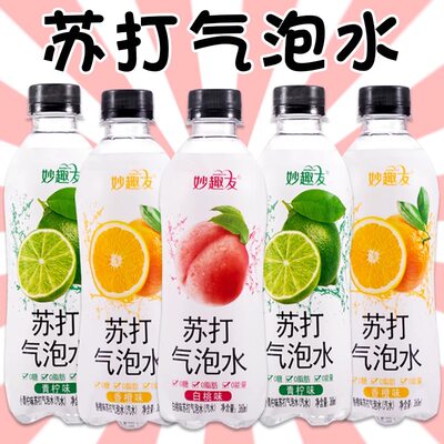 苏打气泡水混合口味整箱360ml*12瓶0糖0脂0卡香橙水果味汽水饮料