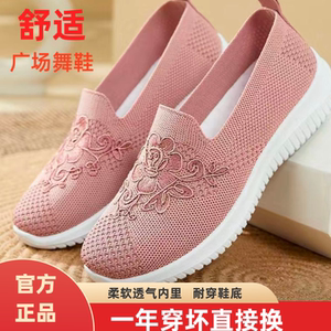 老北京布鞋中老年妈妈鞋夏季新款舒适软底休闲鞋老年人一脚蹬凉鞋